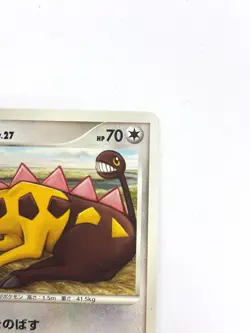 LP EX Pokemon Card Girafarig DPBP#489 DP2 Secret of the Lakes JAPAN EDITION - Image 3