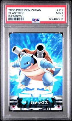 2005 CARDDASS POKEMON ADVANCED GENERATION ZUKAN CARD RAINBOW BLASTOISE PSA 9 - Image 1