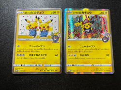 (LP-) Osaka & Shibuya's Pikachu Promo 002/S-P 2019 Holo Japanese Pokemon Card - Image 1