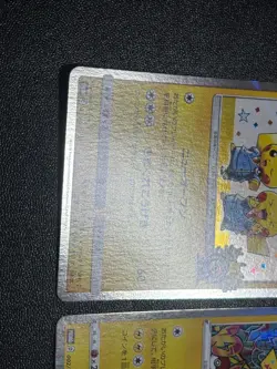 (LP-) Osaka & Shibuya's Pikachu Promo 002/S-P 2019 Holo Japanese Pokemon Card - Image 4