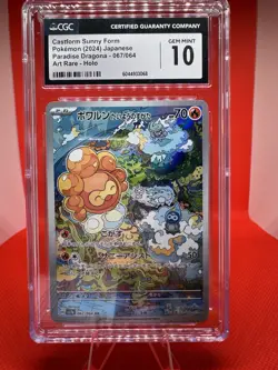 CGC 10 Gem Mint Japanese Castform sv7a Paradise Dragona 067/064 Pokemon Card TCG - Image 1