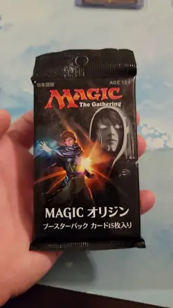 Magic Origins Japanese Booster Pack Sealed Magic The Gathering New - Image 2