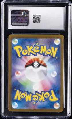 2025 POKEMON JPN #071/063 MISTY'S PSYDUCK CGC 10 GEM MINT - Image 2