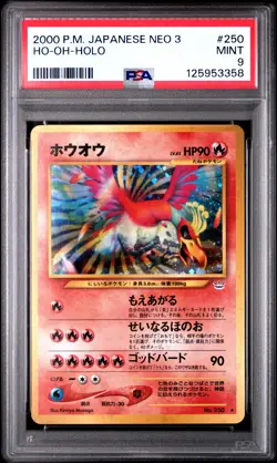 2000 POKEMON JAPANESE NEO 3 #250 HO-OH-HOLO PSA 9 - Image 1
