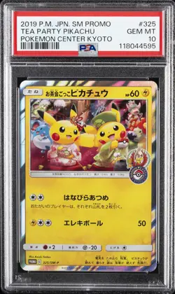 2019 POKEMON JPN SM PROMO POKEMON CENTER KYOTO #325 TEA PARTY PIKACHU PSA 10 - Image 1