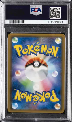 2019 POKEMON JPN SM PROMO POKEMON CENTER KYOTO #325 TEA PARTY PIKACHU PSA 10 - Image 2