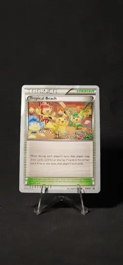 Pokemon Tropical Beach 2014 (Haruto Kobayashi) BW50 World Championship Decks HP - Image 1