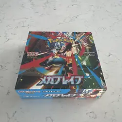Pokemon Mega Brave Japanese Booster Box m1L - NEW Sealed US SELLER - Image 1