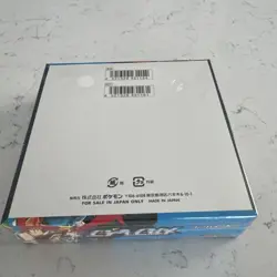 Pokemon Mega Brave Japanese Booster Box m1L - NEW Sealed US SELLER - Image 2