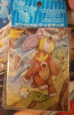 2010 Pokecenter Legendary Dogs Slim Box! Pokemon - Image 1