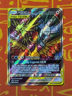 POKEMON TCG MOLTRES & ZAPDOS & ARTICUNO GX SM210 HOLO BLACK STAR PROMO NEAR MINT - Image 1