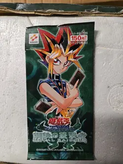 Yugioh Metal Raiders Japanese Booster Pack New Sealed - Image 1