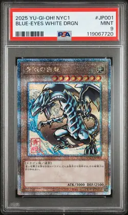 2025 YU-GI-OH! JAPANESE NYC1 #JP001 BLUE-EYES WHITE DRAGON PSA 9 - Image 1
