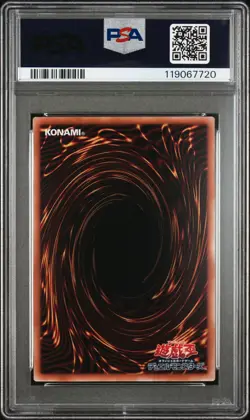 2025 YU-GI-OH! JAPANESE NYC1 #JP001 BLUE-EYES WHITE DRAGON PSA 9 - Image 2