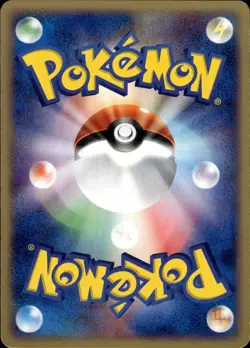 Ash's Torkoal 009 Movie Commemoration VS Pack Japanese Pokemon Card B31 LP - Image 2