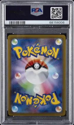 2022 POKEMON JPN S PROMO POKEMON GO CARD FILE SET #272 PIKACHU-HOLO PSA 10 - Image 2
