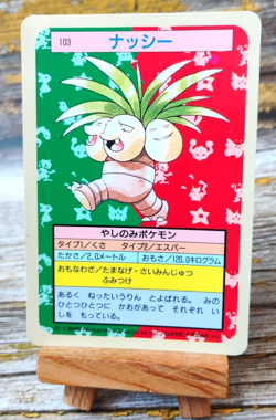 Exeggutor - Vtg 1995 TOPSUN Pokemon Carddass Card - BLUE BACK - MP/HP - Image 1