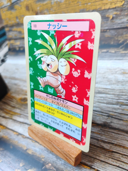 Exeggutor - Vtg 1995 TOPSUN Pokemon Carddass Card - BLUE BACK - MP/HP - Image 2