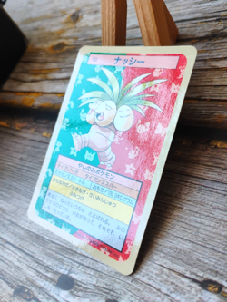 Exeggutor - Vtg 1995 TOPSUN Pokemon Carddass Card - BLUE BACK - MP/HP - Image 3