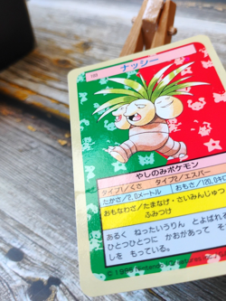 Exeggutor - Vtg 1995 TOPSUN Pokemon Carddass Card - BLUE BACK - MP/HP - Image 4