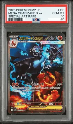 PSA10 Mega Charizard X ex SAR 110/080 Inferno X M2 Pokemon Card Japanese - Image 1