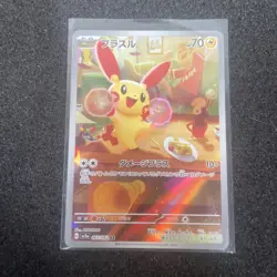 Plusle AR 065/062 Raging Surf SV3a Art Rare Japanese Pokemon Card - Image 4