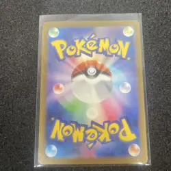 Plusle AR 065/062 Raging Surf SV3a Art Rare Japanese Pokemon Card - Image 5
