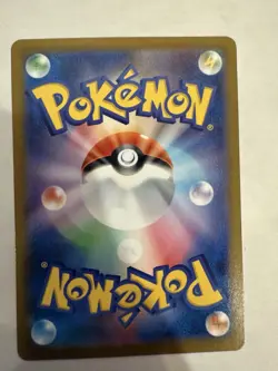 Pokemon Trading Card Game Terrakion 133/086 SV1W White Flare AR Holo Japanese - Image 2