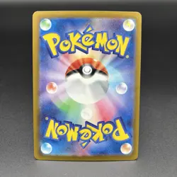 Pokemon Card AR Japanese 6 Card Set Nidoking Cetitan Dolliv Alolan Dugtrio etc - Image 5