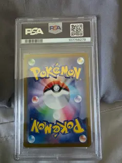 Detective Pikachu - SV-P 098 Promotional Cards Holo (Japanese) PSA 8 - Image 3