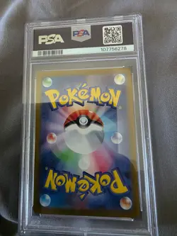 Detective Pikachu - SV-P 098 Promotional Cards Holo (Japanese) PSA 8 - Image 4