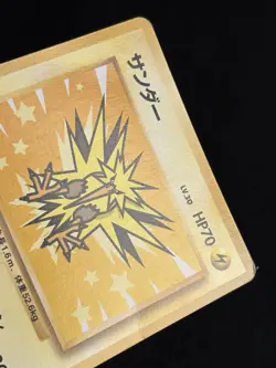 Articuno Moltres Zapdos ANA Nippon Airways Promo set of 3 Japanese Pokemon Card - Image 3