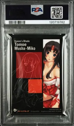 2008 QUEEN'S BLADE COLLECTION CARD GUM #S02 TOMOE, MUSHA-MIKO PSA 10 - Image 2