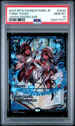 2024 MTG JPN FOUNDATIONS JAPANESE SHOWCASE #0425 THINK TWICE PSA 10 - Image 1