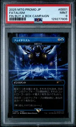 2025 MAGIC: THE GATHERING JPN PROMO FINAL FANTASY BUY-A-BOX PLAY FATALISM PSA 9 - Image 1