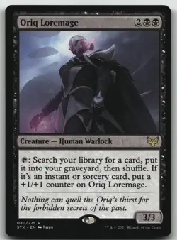 Oriq Loremage R Strixhaven: School of Mages 80 LP - Image 1