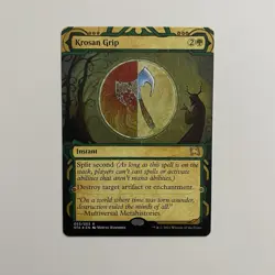Krosan Grip NM Foil Etched STA-053 Rare MTG - Image 1