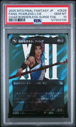 2025 MTG JAPANESE FINAL FANTASY #0526 FANG, FEARLESS L'CIE PSA 10 - Image 1