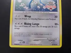 Pokemon - Dragonair 52/146 State Championships Promo - Image 3
