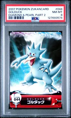 2007 CARDDASS POKEMON DIAMOND & PEARL ZUKANCARD PART 2 #044 GOLDUCK PSA 8 - Image 1