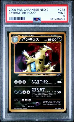 2000 POKEMON JAPANESE NEO 2 #248 TYRANITAR-HOLO PSA 9 - Image 1