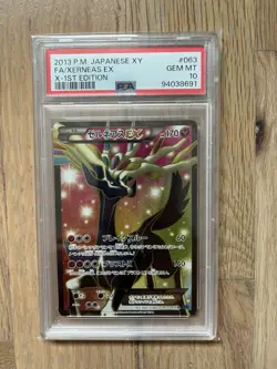 2013 POKEMON JPN XY X-1ST ED #063 FULL ART/XERNEAS EX PSA 10 - Image 1
