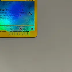 Magikarp 118/165 Expedition Reverse Holo Common Pokemon TCG LP - Image 4
