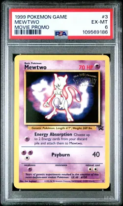 1999 POKEMON GAME MOVIE PROMO #3 MEWTWO PSA 6 - Image 1