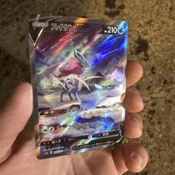 Suicune 215/172 - Pokemon Japanese VSTAR Universe s12a - SAR - NM - Image 4