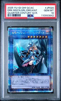 2025 QUARTER CENTURY SECRET RARE DARK MAGICIAN GIRL THE DRAGON KNIGHT PSA 10 - Image 1