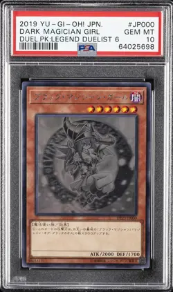 2019 YU-GI-OH! JPN DP23-DUELIST PACK: LEGEND DUELIST 6 DARK MAGICIAN GIRL PSA 10 - Image 1
