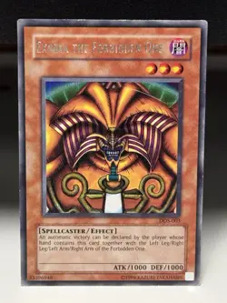 Exodia the Forbidden One (Dark Duel Stories) DDS-003 Yu-Gi-Oh! Video Game #2 - Image 1