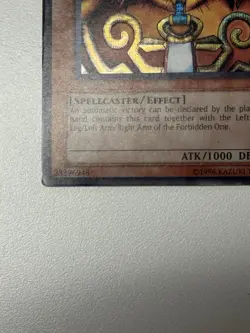 Exodia the Forbidden One (Dark Duel Stories) DDS-003 Yu-Gi-Oh! Video Game #2 - Image 5