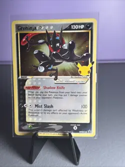 Greninja Gold Star SWSH144 Black Star Promo Holo Celebrations Pokemon Card NM - Image 1